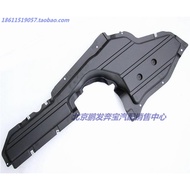 Suitable for BMW X6 E71 35IX 40IX 50IX X6 Under Body Guard Middle Chassis Guard