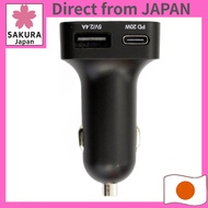 AQ. AUTOBACS QUALITY Direct 3-USB C+A+A PD20W + total 2.4A S39