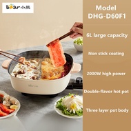 Bear 6L Electric Hotpot Integrated Multi Functional Pot Household 2000W High Power Double-flavor Ele