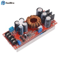 1200W 20A DC Converter Boost Step-up Power Supply Module IN 8-60V OUT 12-83V