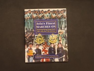 Asia's Finest Marches On 警隊歷史書籍