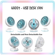 UX001- Desktop USB Fan Mini Personal  7 Inch Table Cooling Fan for laptop room office