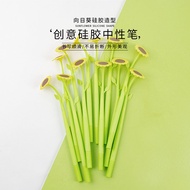 Creative Silicone Pen Sunflower Cute Stress Relief Gel Pen Student Stationery Silicone Swing Pen Str