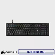 CORSAIR 海盜船 K70 CORE RGB 有線機械式電競鍵盤 線性紅軸 黑色 中文