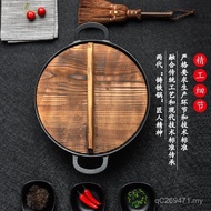 Wok Wok Wok Household Double-Ear Cast Iron Handmade Cast Iron Pan Non-Stick Pan Iron Pan Uncoated Ru