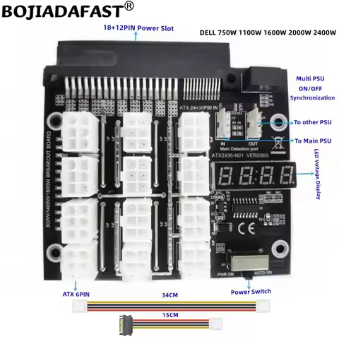 12 * 12V PCI-E 6Pin Connector Server Power Supply Breakout Board ON/OFF Sync For DELL 750W 1100W 160