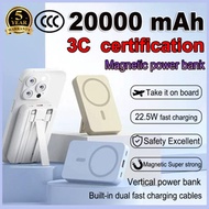 20000mAh PD 22.5W Fast Charging Power Bank