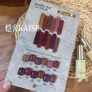 Set Flash Red kaise 12 สี สีแฟลช สีเจล เล็บเจล