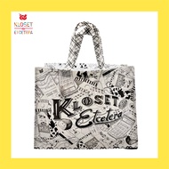 Kloset &amp; Etcetera Grocery Shopping Bag กระเป๋าช้อปปิ้งพิมพ์ลาย