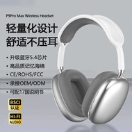 P P9pro max Headset Wireless Bluetooth Bluetooth 5.3 Huaqiangbei Headset