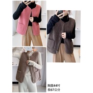 ️ ️3333 ️‍ Vest