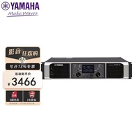 （Ready stock）YamahaYAMAHA PX8 Power Amplifier Professional Pure Back Stage Power Amplifier Dual-Channel Power Amplifier High Power Amplifier KTVPower Amplifier
