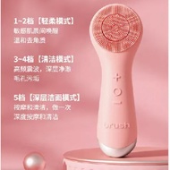 Electric Silicone Facial Cleansing Brush Facial Sonic Beauty Device Facial Cleansing Device Face Was