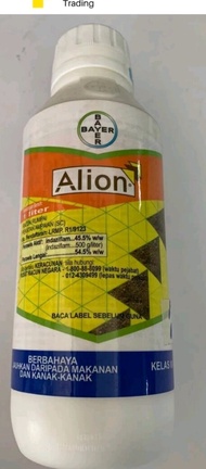 Bayer Alion Racun Rumput (A.i indaziflam 45.5%) 50ml / 100ml (Repack)