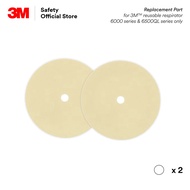 3M™ 6893 Inhalation Valve For 3M™ 6100, 6200, 6300, 6700, 6800, 6900, 6501QL, 6502QL & 6503QL/ RR_ P