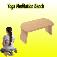 Condor - เก้าอี้นั่งสมาธิโยคะเก้าอี้ไม้ขนาดเล็กอเนกประสงค์