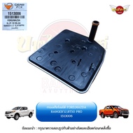 Auto Transmission Filter/Oil/Automatic MAZDA BT-50 PRO FORD RANGER T6 2012-2020 Model