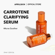 [APRILSKIN official] Carrotene Clarifying Facial Serum | Vegan, Non-comedogenic | Blemish Clear, Dar