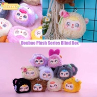 TOBE1 Doubao Plush Series Box, Cartoon Box Doubao Plush Keychain, Kawaii Bag Pendants Stuffed Doll B