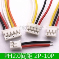 PH2.0mm Spacing Terminal Wire Single-Head Wire Harness Electronic Wire Connection Wire 2P/3P/4P/5P/6