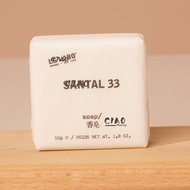 Bergamotesantal31 Hotel rose22 Soap labo33edition10y New Product 0OBC