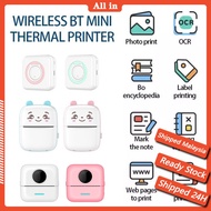 🍃READY STOCK🍃Thermal Photo Printer Bluetooth Printer Mobile Printer Photo Printer Home mini printer-