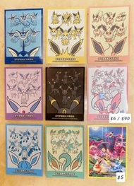 （5月更新）全新 Pokémon pokemon 寵物小精靈 精靈寶可夢 神奇寶貝PTCG trading card game 周邊 卡套 sleeve 散買 單張 單買 單枚 伊布家族 伊貝家族 E