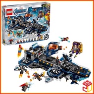 76153 LEGO Marvel Avengers Helicarrier