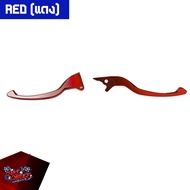 มือเบรค CNC PIRANHA LEVERS HONDA PCX-150/160 CBS Special Edition (ปิรันย่า)