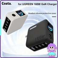 COATA Silicone , Shockproof Dustproof Protective , Soft Portable Solid Color Protective Cover for UG