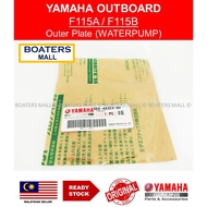 YAMAHA OUTBOARD 6EK-44323-00 OUTER PLATE (WATERPUMP) F115A / F115B 100% ORIGINAL - BOATERS MALL