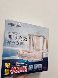 3M wp4000濾水壺(ㄧ壺一心）