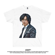 To Ship Squid Game Shirt - Seong Gi-hun (Player 456) Tee - White (White) by XSHT