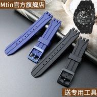 Swatch Swatch Silicone Strap 18mm Pin Buckle National Hero Suik400 Suib400 402 Substitute