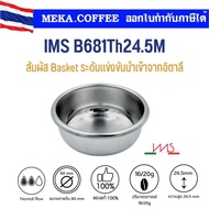 IMS Precision Coffee Filter Basket 58 mm ใช้กับเครื่อง Carimali Gaggia La Cimbali