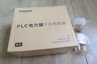 全新 RicherLink 瑞吉联 PLC 電力貓 千兆有線版 HK$100