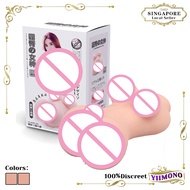 3D Entity Doll Pure Soft Busty Girl Male Masturbator Adult Sex Toy