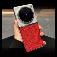 DAIMANG | เคสโทรศัพท์มือถือ Daimang Original Cloud Dragon Pattern สำหรับ VivoX200Promini VivoX200 ปก