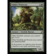 Timber Protector Proxy
