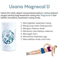 Usana Magnecal D Plus 112Tablets Calcium Magnesium Vitamin D Bone Supplement骨骼健康保健