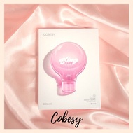 [READY STOCK] Cobesy face masks