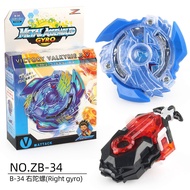 36 Style Beyblade Burst B-169/B-163 Metal Bayblade Kreisel Top With Launcher Kid Boy Beybalde