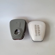 Dust Filter [Combo of 10] 3M Dust Filter 5N11, N95