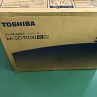 <TOSHIBA東芝> 熱蒸汽微波爐 30L石窯圓頂 300℃ ER-SD3000(W)