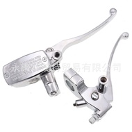25mm Electroplated Left Clutch Handle Grip Brake Upper Pump Master Cylinder Suitable for Honda CB400