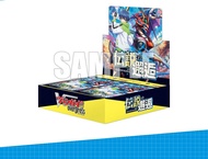Booster Box Cardfight!! Vanguard overDress VG-D-BT02