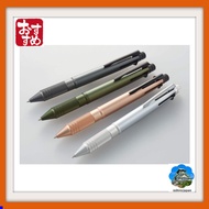 【Direct from Japan】Mitsubishi Pencil Multi-function Pen Jetstream 4&1 Metal Edition 0.5 Pink Gold Ea