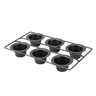 Popover Cake Pan Non-Stick Muffin Cupcake Bakeware for Oven Baking Vertical Cup Design 6-Cavity Vers