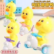 MOTORCYCLE TOY CAR TOY DUCK UP MOTORCYCLE TOY BABY / CHILDREN