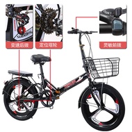 ST&amp;💘Folding Bicycle Adult Car16/20Men's and Women's Bicycle Lady's Large, Medium and Small Student Bike Children's Bicyc